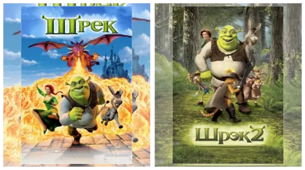 Постер: Фильмы DreamWorks