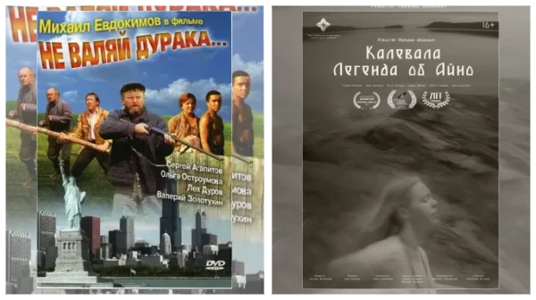 Постер: Фильмы про подводные лодки