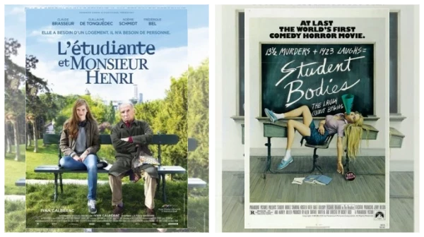 Постер: Молодежные комедии