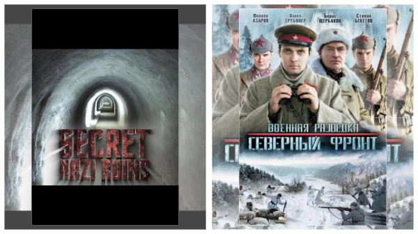 Сериалы про спецслужбы и шпионов скачать через торрент файл Постер: Сериалы про спецслужбы и шпионов скачать через торрент файл