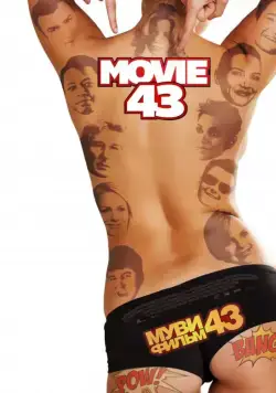 Постер: Муви 43 / Movie 43 (2013)