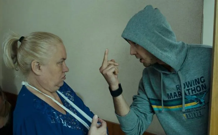 Кадр из Всё и сразу (2013) Кадр 2 из фильма Всё и сразу (2013)