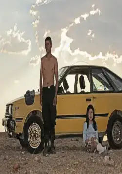 Кадр из Эли (2013) Кадр 3 из фильма Эли / Heli (2013)