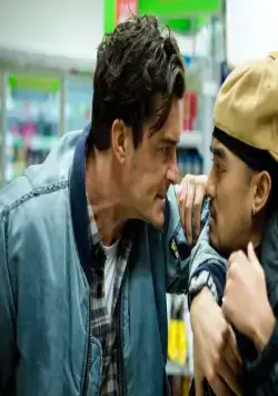 Кадр из Отступник (2017) Кадр 2 из фильма Отступник / Romans (2017)