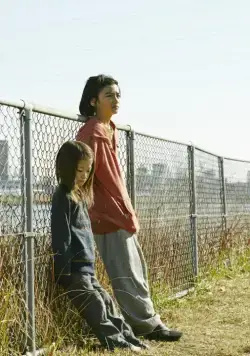 Кадр из Магазинные воришки (2018) Кадр 3 из фильма Магазинные воришки / Manbiki kazoku (2018)
