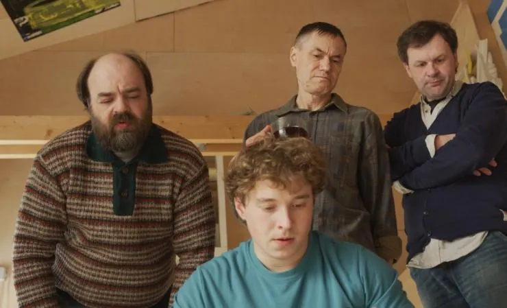 Кадр из Дар (2018) Кадр 1 из фильма Дар (2018)