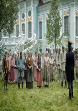 Кадр из Вольная грамота (2018) Кадр 1 из сериала Вольная грамота (2018)