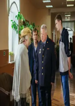 Кадр из Когда я брошу пить (2017) Кадр 2 из сериала Когда я брошу пить (2017)