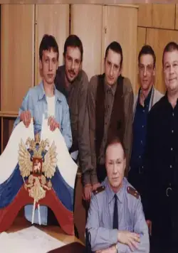 Кадр из Улицы разбитых фонарей (1997) Кадр 1 из сериала Улицы разбитых фонарей (1997)