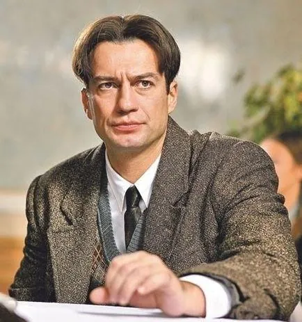 Кадр из Маяковский. Два дня (2011) Кадр 1 из сериала Маяковский. Два дня (2011)