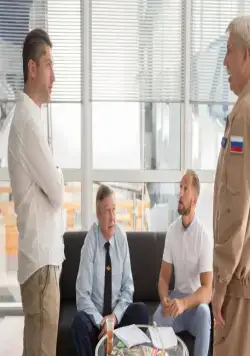 Кадр из Команда Б (2017) Кадр 2 из сериала Команда Б (2017)