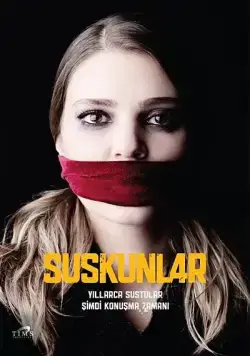 Постер: Безмолвие / Suskunlar (2012)
