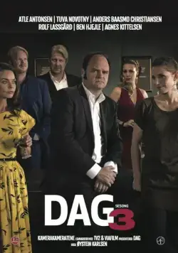 Постер: Даг / Dag (2010)