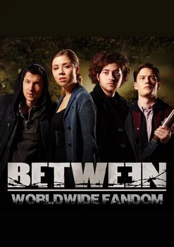 Постер: Между / Between (2015)
