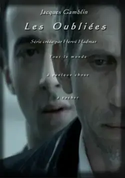 Постер: Забытые девушки / Les oubliées (2007)