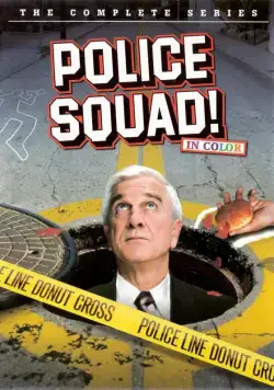 Постер: Полицейский отряд! / Police Squad! (1982)