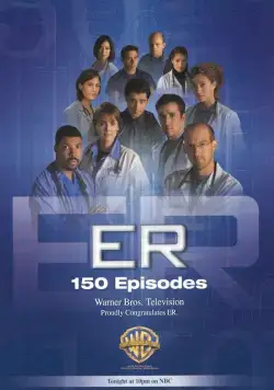 Постер: Скорая помощь / ER (1994)