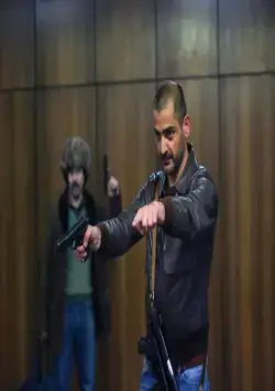 Кадр из Карлос (2010) Кадр 3 из сериала Карлос / Carlos (2010)