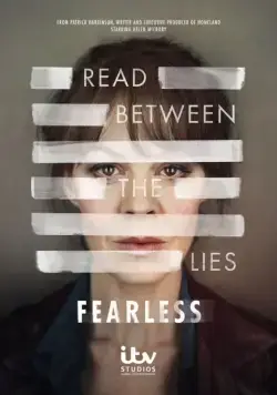 Постер: Бесстрашная / Fearless (2017)