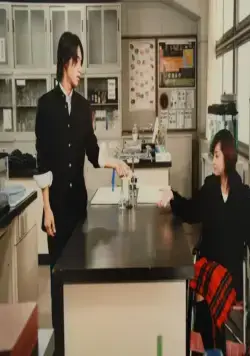 Кадр из Один Литр Слёз (2005) Кадр 3 из сериала Один Литр Слёз / Ichi rittoru no namida (2005)