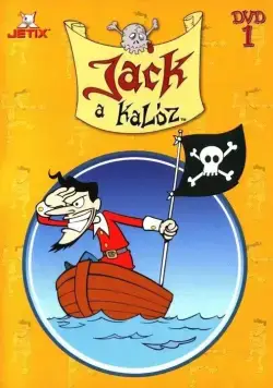 Постер: Бешеный Джек Пират / Mad Jack the Pirate (1998)