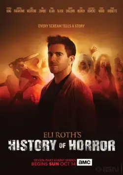 Постер: История хоррора с Элаем / History of Horror (2018)