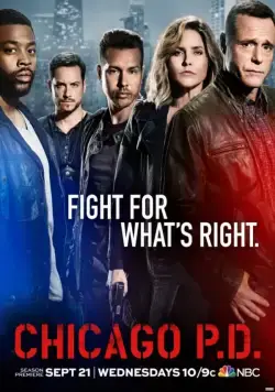 Постер: Полиция Чикаго / Chicago P.D. (2014)