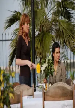 Кадр из Аси (2007) Кадр 2 из сериала Аси / Asi (2007)