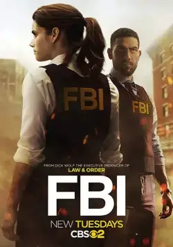 Постер: Сериал ФБР / FBI (2018)