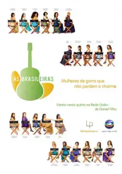 Постер: Бразильянки / As Brasileiras (2012)
