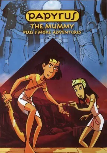 Постер: Приключения Папируса / Papyrus (1998)
