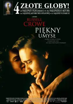 Постер: Игры разума / A Beautiful Mind (2001)