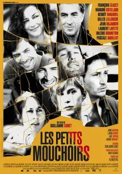 Постер: Маленькие секреты / Little White Lies (2010)