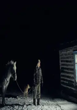 Кадр из Хранители Алтая (2018) Кадр 1 из фильма Хранители Алтая (2018)