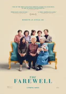 Постер: Прощание / The Farewell (2019)