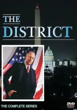 Постер: Восточный парк / The District (2000)