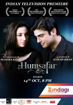 Постер: Родственная душа / Humsafar (2011)