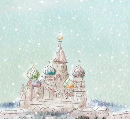 Кадр из Гора самоцветов 5 (2010) Кадр 1 из мультфильма Гора самоцветов 5 (2010)