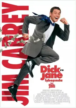 Постер: Аферисты Дик и Джейн / Fun with Dick and Jane (2005)