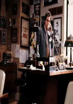 Кадр из Нужные люди (2001) Кадр 1 из фильма Нужные люди / People I Know (2001)