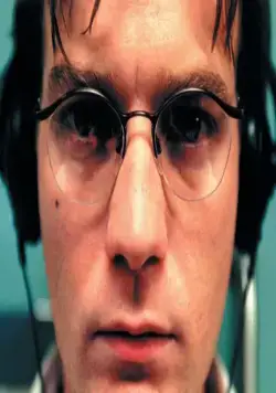 Кадр из Свидетель (1999) Кадр 1 из фильма Свидетель / Eye of the Beholder (1999)