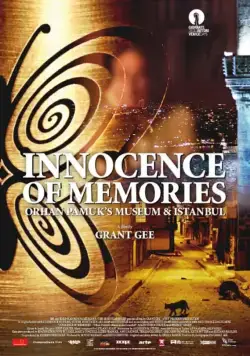 Постер: Невинность воспоминаний / Innocence of Memories (2015)