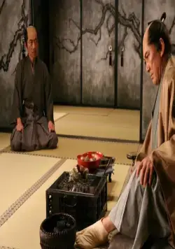Кадр из Харакири 3D (2011) Кадр 3 из фильма Харакири 3D / Ichimei (2011)