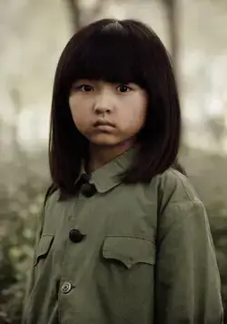 Кадр из Землетрясение (2010) Кадр 1 из фильма Землетрясение / Tangshan da dizhen (2010)