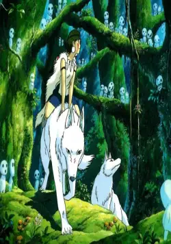 Кадр из Принцесса Мононоке (1997) Кадр 1 из аниме фильма Принцесса Мононоке / Mononoke-hime (1997)