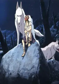 Кадр из Принцесса Мононоке (1997) Кадр 2 из аниме фильма Принцесса Мононоке / Mononoke-hime (1997)