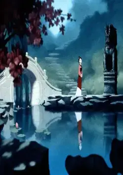 Кадр из Мулан (1998) Кадр 1 из мультфильма Мулан / Mulan (1998)