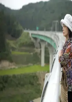 Кадр из Поэзия (2010) Кадр 3 из фильма Поэзия / Shi (2010)