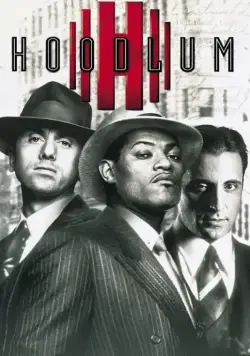 Постер: Гангстер / Hoodlum (1997)