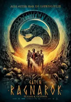 Постер: Тайна Рагнарока / Gåten Ragnarok (2013)